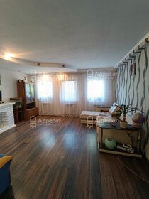 180 м² дом, 4 сотки участок 5 400 000 ₽ - изображение 43