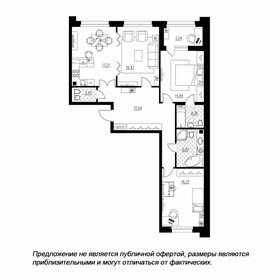 Квартира 102,5 м², 3-комнатная - изображение 1