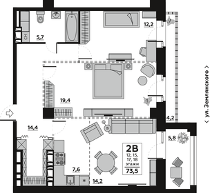 82,8 м², 2-комнатная квартира 12 300 000 ₽ - изображение 14