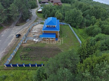 Купить 4-комнатную квартиру в ЖК «Волынский» в Москве и МО - изображение 16