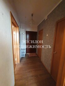 36 м², 1-комнатная квартира 3 650 000 ₽ - изображение 27