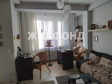 28,5 м², квартира-студия 5 500 000 ₽ - изображение 60