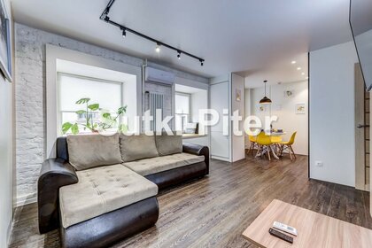 45 м², 1-комнатная квартира 5 500 ₽ в сутки - изображение 48