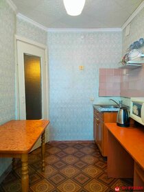 21,7 м², 1-комнатная квартира 2 650 000 ₽ - изображение 20