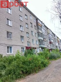 47,3 м², 2-комнатная квартира 1 650 000 ₽ - изображение 11