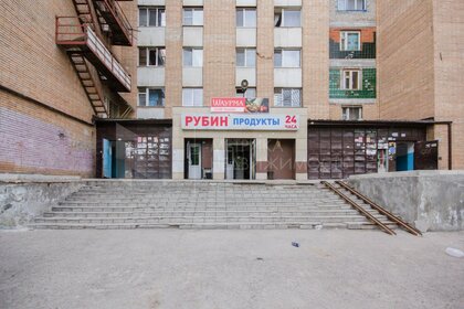 27,2 м², 2-комнатная квартира 2 250 000 ₽ - изображение 89