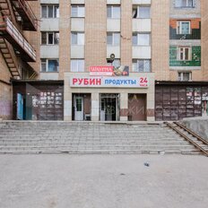 Квартира 30,7 м², 2-комнатная - изображение 3