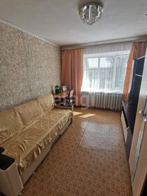 18,4 м², 1-комнатная квартира 950 000 ₽ - изображение 64