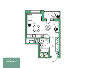 Квартира 37,2 м², 1-комнатная - изображение 1