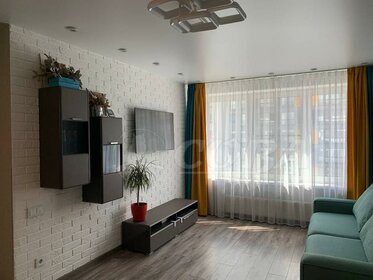 Купить квартиру в многоэтажном доме на улице 6-я Радиальная в Москве - изображение 37