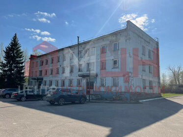 Купить трехкомнатную квартиру рядом с парком в округе Свердловский в Иркутске - изображение 6