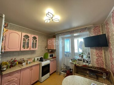 39,1 м², 1-комнатная квартира 2 950 000 ₽ - изображение 18