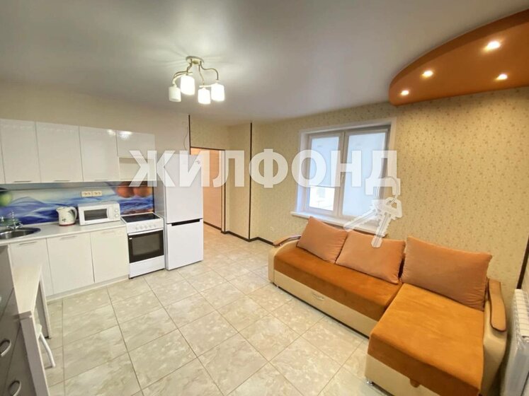 27,6 м², квартира-студия 5 600 000 ₽ - изображение 1