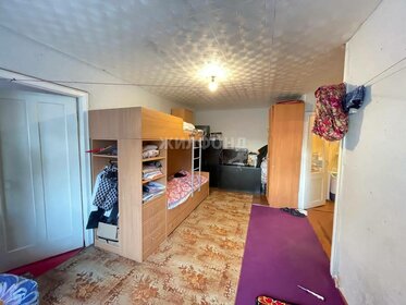 39 м², 2-комнатная квартира 5 150 000 ₽ - изображение 12