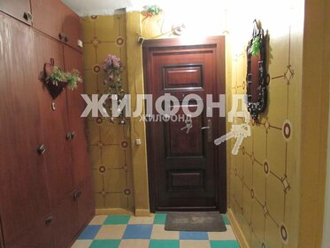 18,5 м², квартира-студия 1 850 000 ₽ - изображение 15