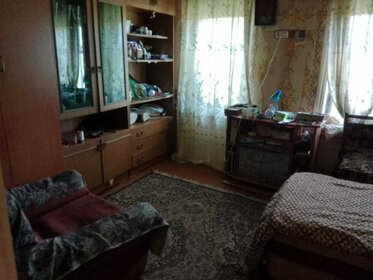 Купить комнату в квартире с мебелью на улице 9-я линия Васильевского острова в Санкт-Петербурге - изображение 47