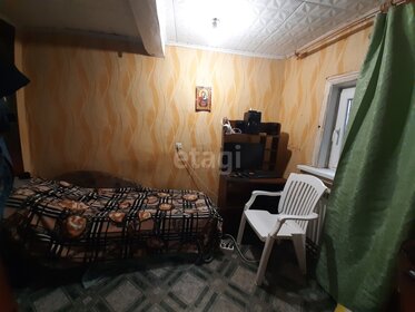 55,1 м² дом, 24,6 сотки участок 5 300 000 ₽ - изображение 121