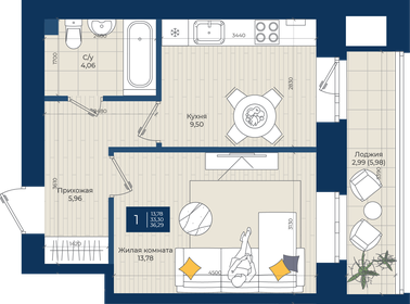 31,5 м², 1-комнатная квартира 4 000 000 ₽ - изображение 34