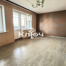 Квартира 101,9 м², 4-комнатная - изображение 2