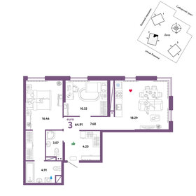 63,9 м², 3-комнатная квартира 8 900 000 ₽ - изображение 68
