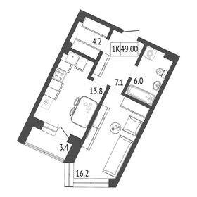 49,3 м², 1-комнатная квартира 7 727 775 ₽ - изображение 15