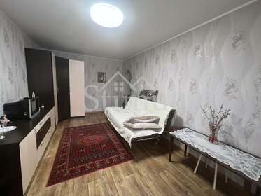 45 м², 2-комнатная квартира 3 150 000 ₽ - изображение 22