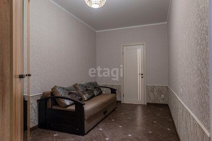 41 м², 1-комнатная квартира 3 000 000 ₽ - изображение 60