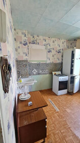 Купить однокомнатную квартиру рядом с водоёмом в ЖК «Новоорловский» в Санкт-Петербурге и ЛО - изображение 53