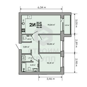 57,3 м², 2-комнатная квартира 5 561 625 ₽ - изображение 35