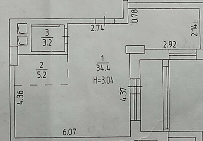 Квартира 42,8 м², 2-комнатные - изображение 5