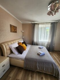 35 м², 1-комнатная квартира 2 300 ₽ в сутки - изображение 45