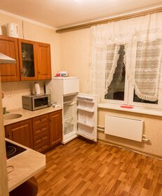 37,4 м², 1-комнатная квартира 5 200 000 ₽ - изображение 90