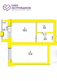 Квартира 41 м², 1-комнатная - изображение 1