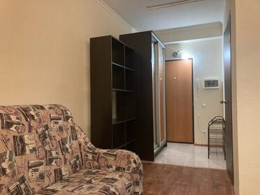 31,3 м², квартира-студия 3 300 000 ₽ - изображение 6