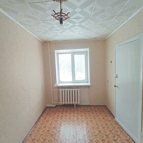 50 м², 2-комнатная квартира 3 350 000 ₽ - изображение 50