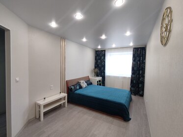 45 м², 1-комнатная квартира 3 000 ₽ в сутки - изображение 38