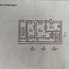 Квартира 74,4 м², 2-комнатная - изображение 2