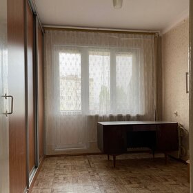 43,6 м², 2-комнатная квартира 2 850 000 ₽ - изображение 76