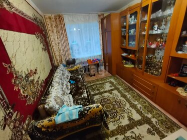 61,4 м², 3-комнатная квартира 2 850 000 ₽ - изображение 57