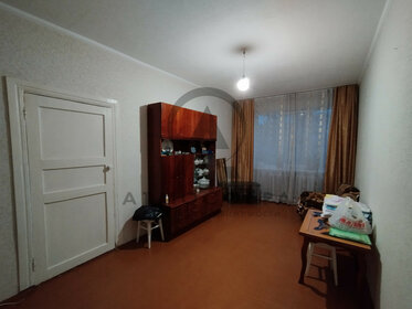 48,6 м², 2-комнатная квартира 3 300 000 ₽ - изображение 13