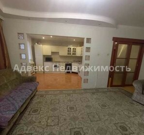 Снять трехкомнатную квартиру без отделки или требует ремонта в Краснодаре - изображение 4