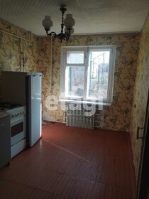 63,5 м², 3-комнатная квартира 650 000 ₽ - изображение 20