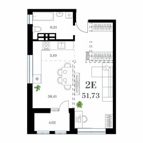 Квартира 51,7 м², 1-комнатная - изображение 1