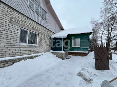 50 м² дом, 7,6 сотки участок 2 650 000 ₽ - изображение 89