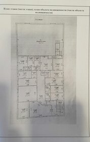 1041 м², производственное помещение - изображение 4