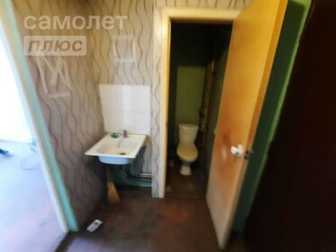 Купить 4-комнатную квартиру большую на улице Первомайская в Сочи - изображение 44