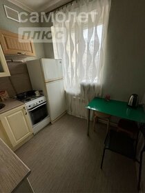 36,6 м², 1-комнатная квартира 11 190 000 ₽ - изображение 38