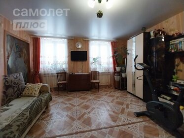 Купить квартиру площадью 16 кв.м. в Батайске - изображение 2