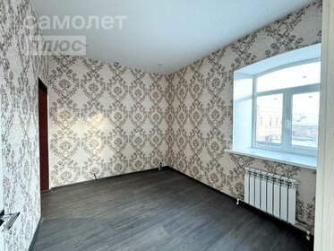 46,5 м², 2-комнатная квартира 1 900 000 ₽ - изображение 21