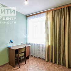 Квартира 74,6 м², 4-комнатная - изображение 2